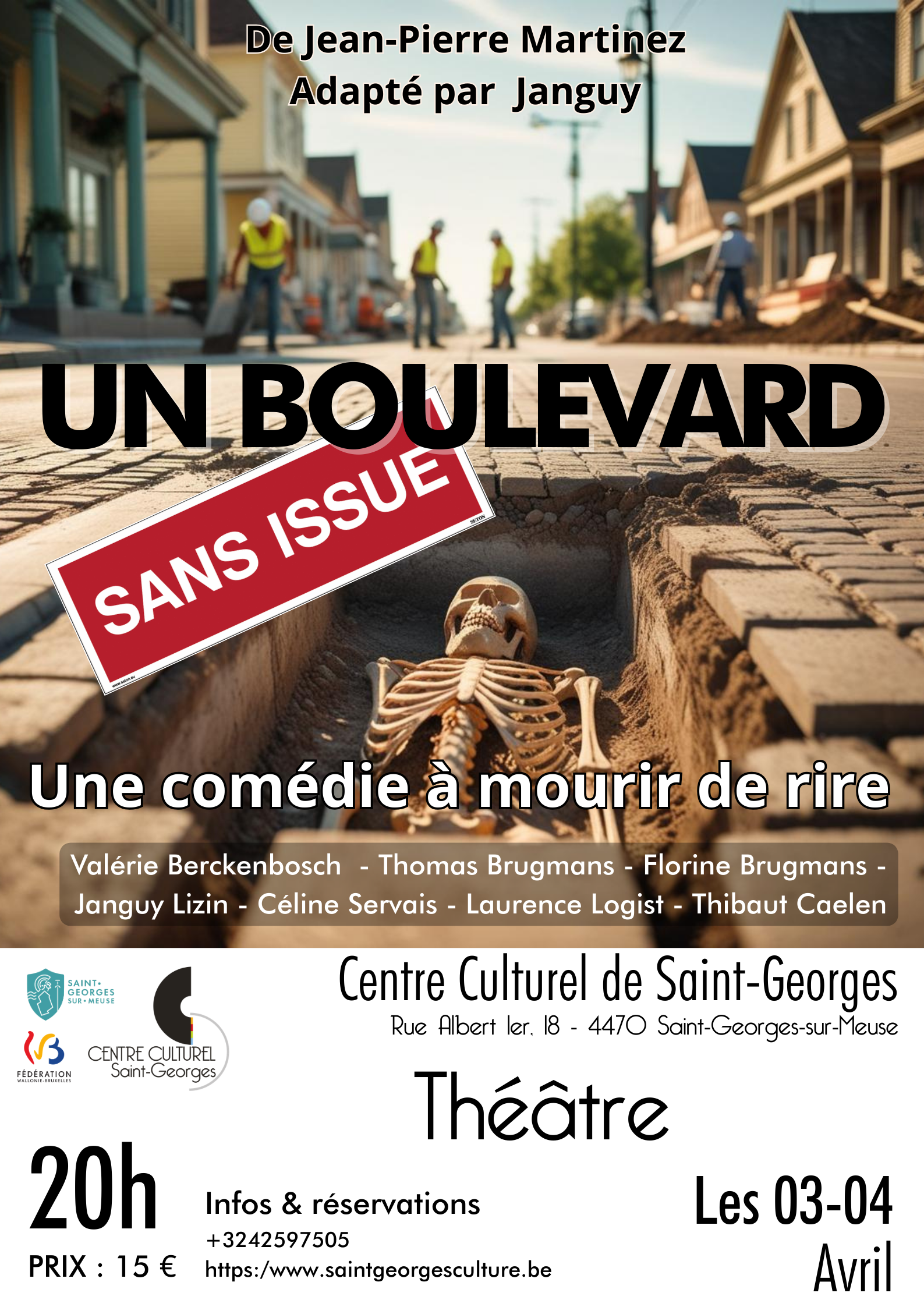 Un Boulevard sans issue
